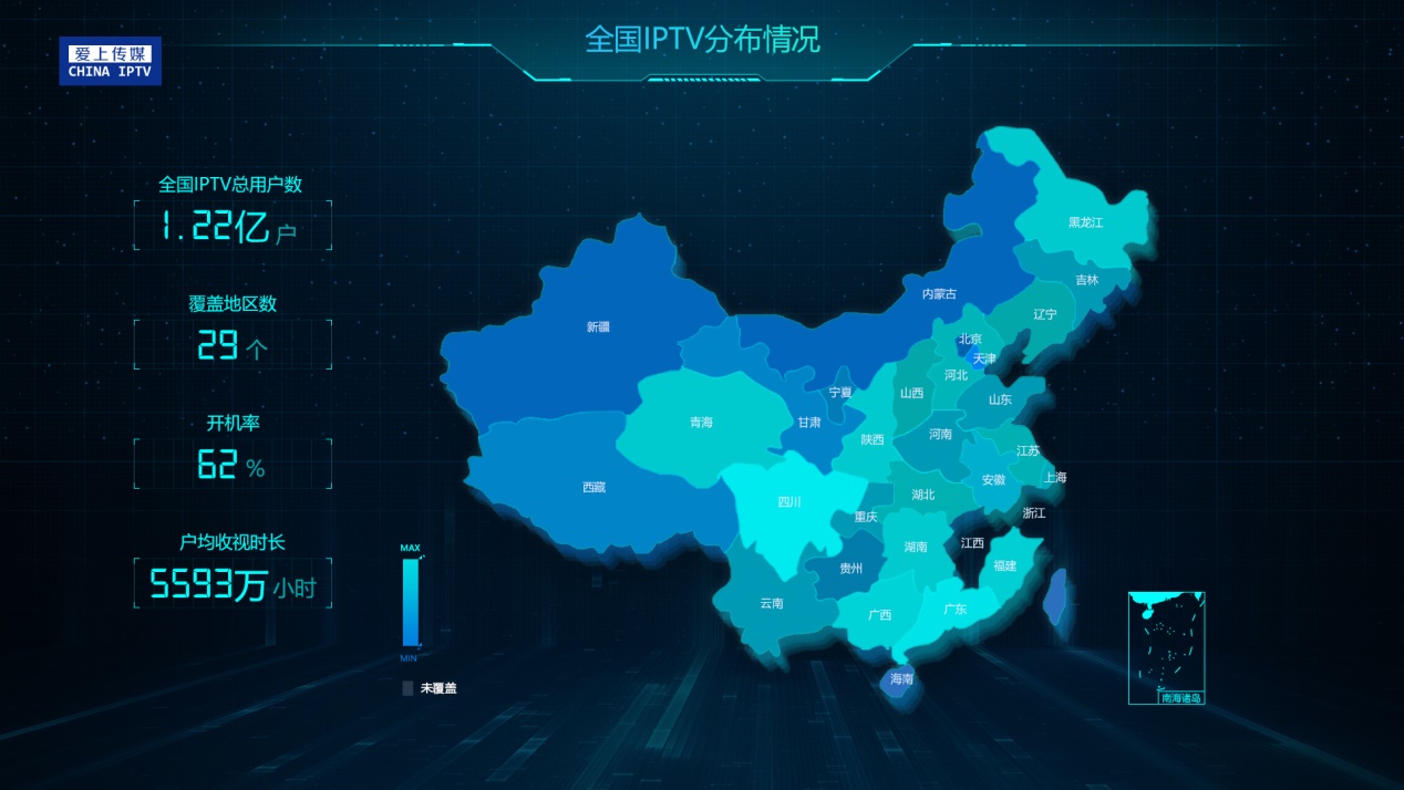 3网融合_融合最新消息三网是哪三网_三网融合最新消息