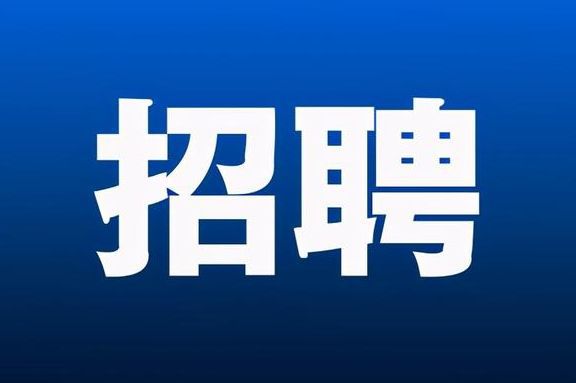 江西财经职业学院新校名_江西财经职业学院_江西财经大学职业学院官网