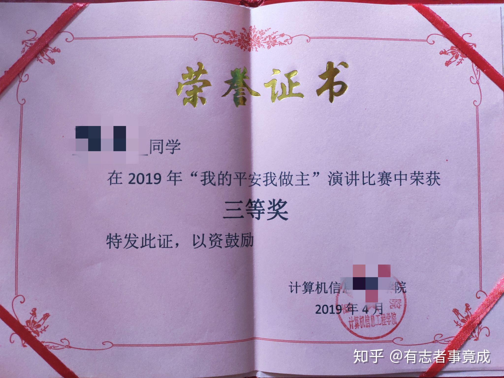 广东药学院分数线2020_广东省药学院分数线_广东药学院分数线