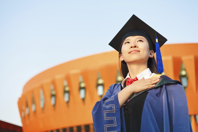 东北大学秦皇岛分校_秦皇岛分校东北大学官网_秦皇岛东北大学在秦皇岛哪个区