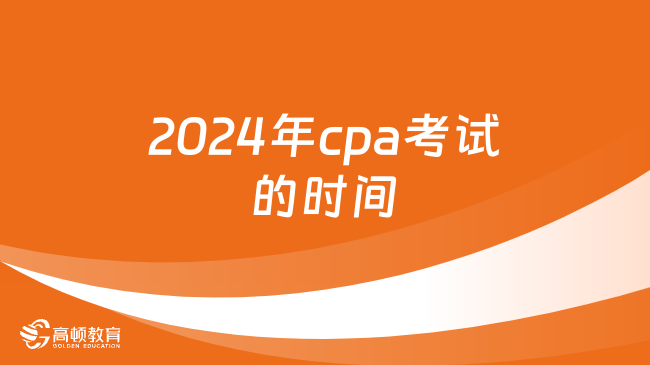 淮安信息职业学院教务系统_淮安信息技术学院教务系统_淮安信息职业技术学院教务频道