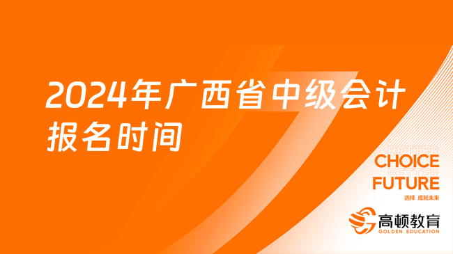 福建省21年二建_福建2021年二建考试时间_2024年福建二建免费真题下载