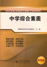 家长试卷签字评语20字_试卷签字家长评语差生_试卷签字家长评语30字