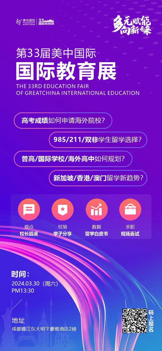 山西高考分数查询时间_山西高考分数查分时间_山西高考查分时间公布