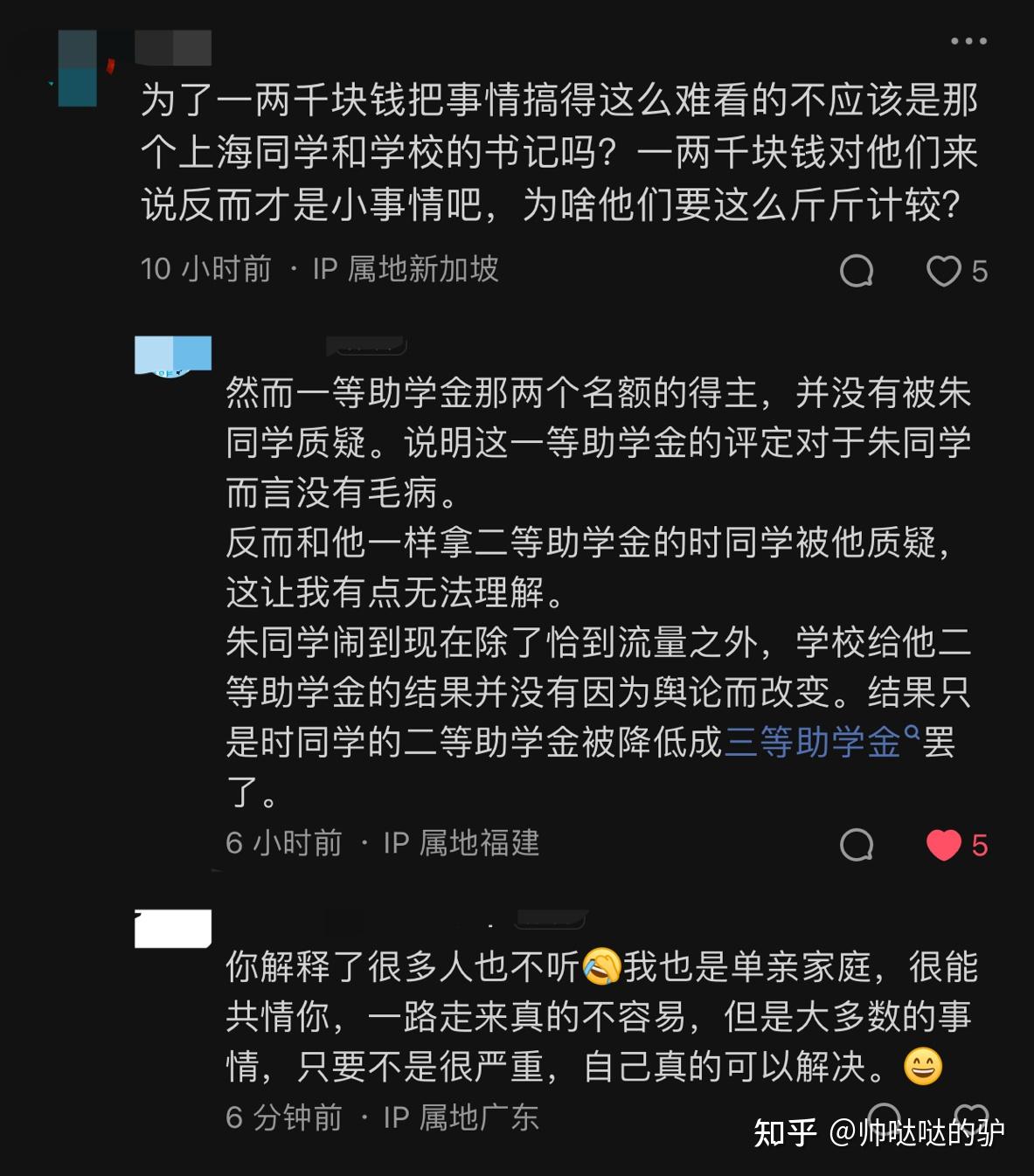 天津中德应用技术大学是几本_天津中德应用技术大学本科_天津中德应用技术大学是几本