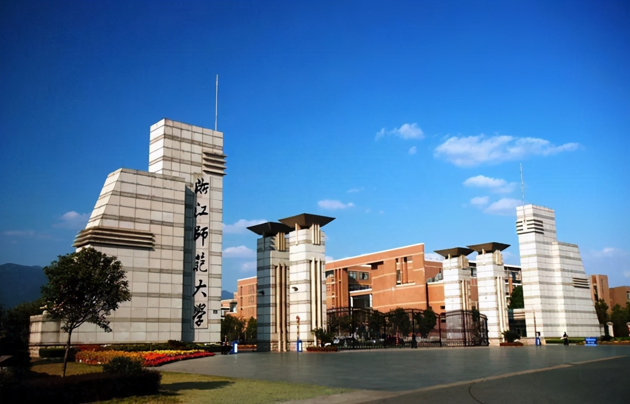 师范类大学排名全国_师范排名全国排名_全国师范大学排名