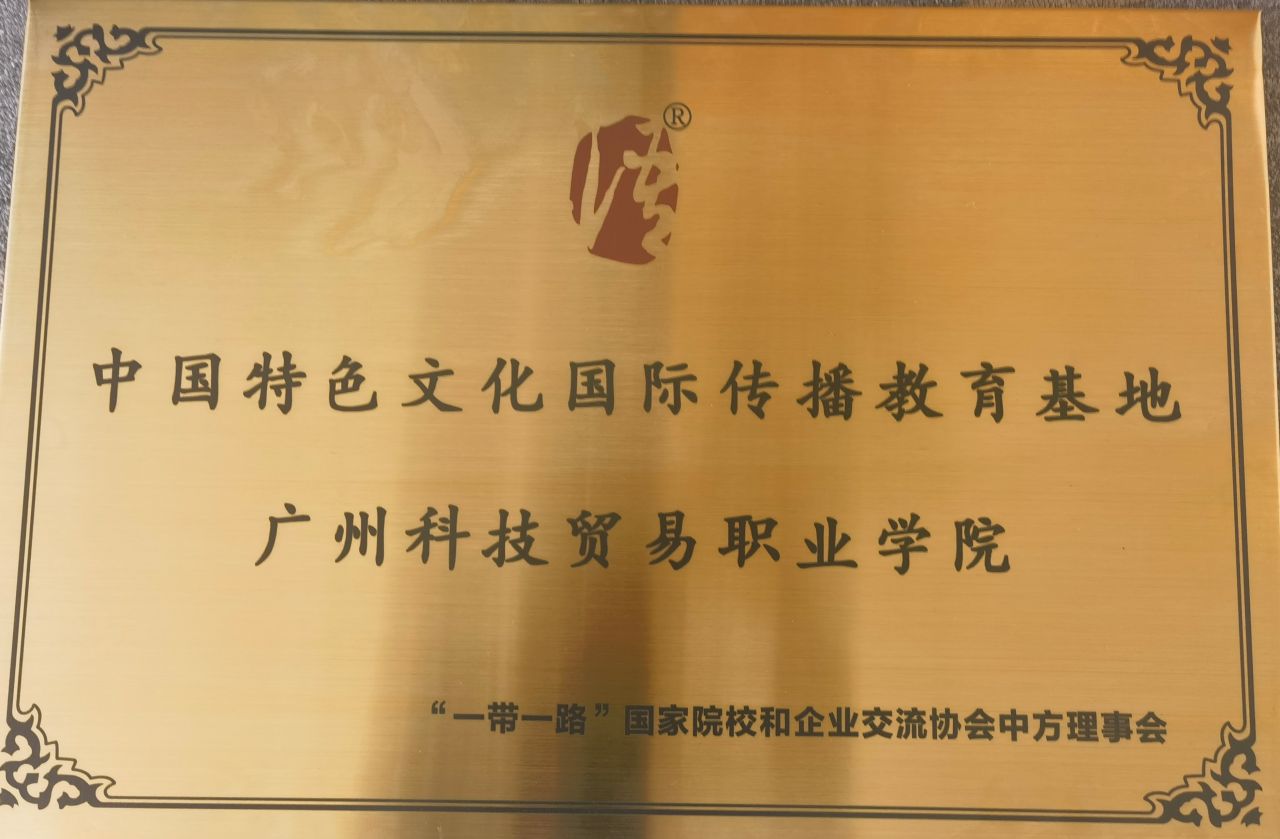 广州3a大学_广州大学333统考吗_广州大学300分