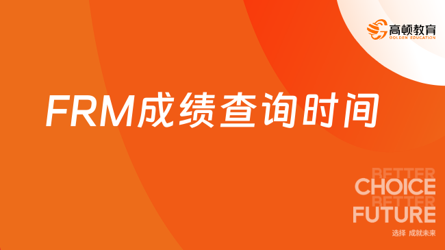 宏观经济考试题及解答_宏观考试经济试题学什么_宏观经济学考试试题