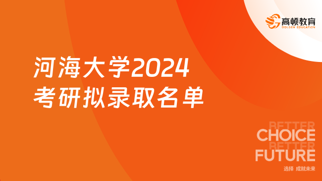 同济大学每年的录取分数线_同济大学收分线2021_同济大学2024年录取分数线