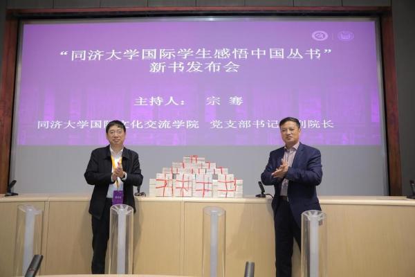 广州大学融合门户登录_广州大学协同办公系统_广州大学融合门户