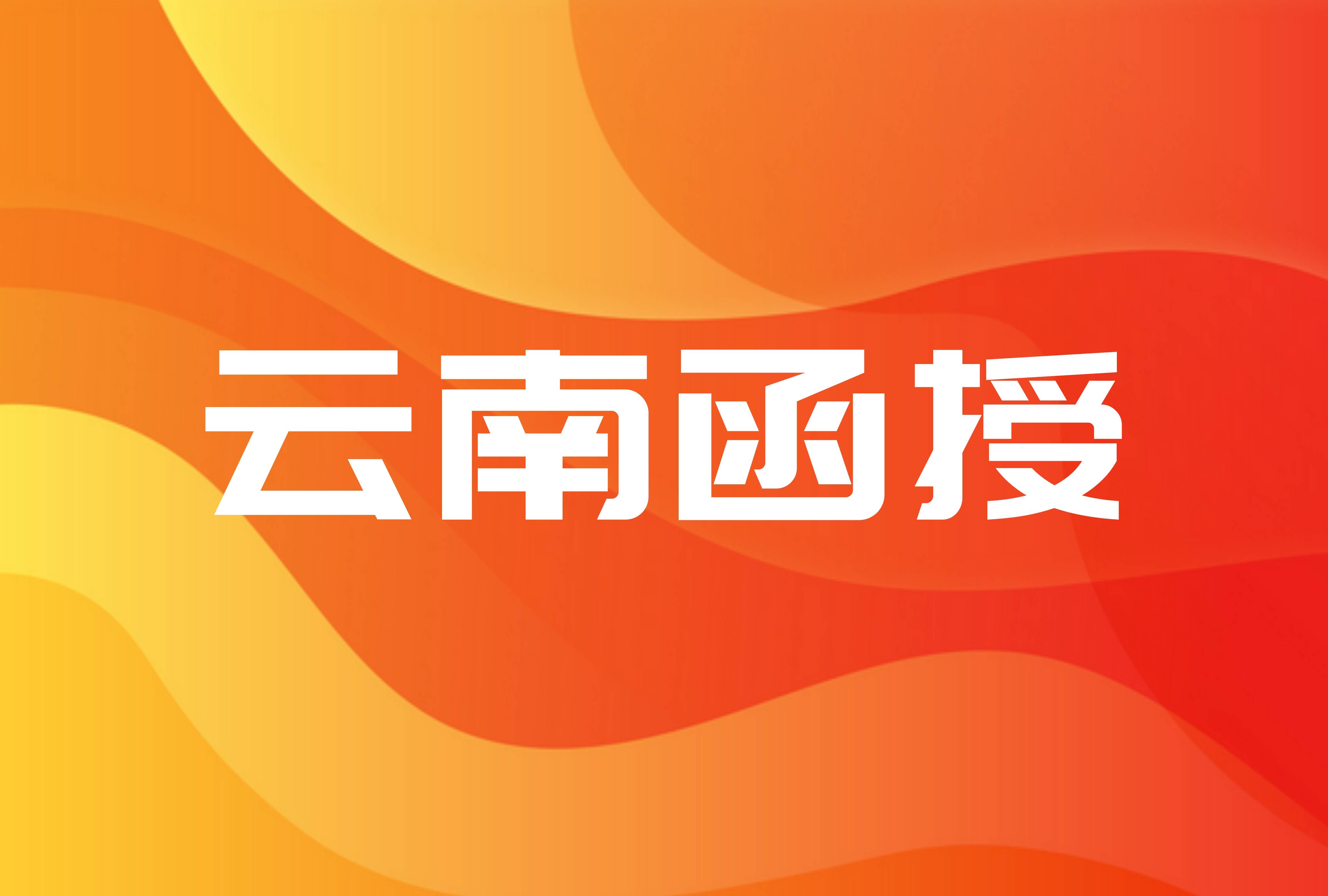 湖南护士资格证报考条件_2024年湖南护士报考条件_湖南护士考编制需要什么条件