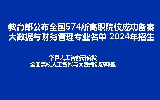 江海技术学院怎么样_江海学院技术职称评定_江海技术学院