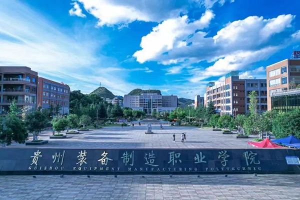 江海技术学院_江海技术学院怎么样_江海学院技术职称评定