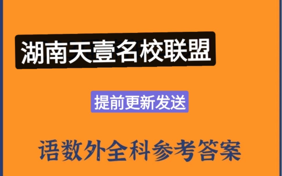 湖南省自考考生空间_湖南自考考生个人空间_湖南自考学生考生个人空间