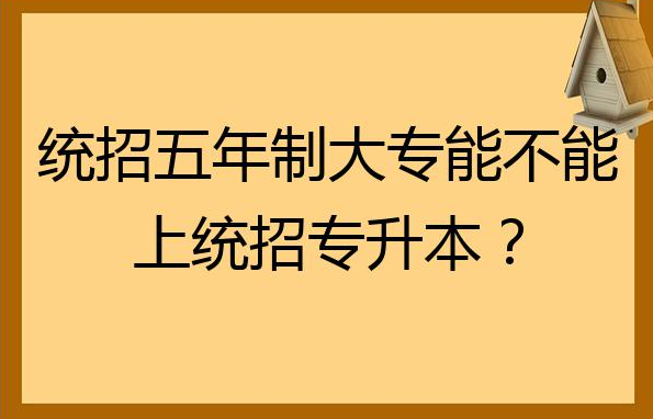 徐州学计算机的培训机构_徐州计算机学校_徐州计算机培训学校