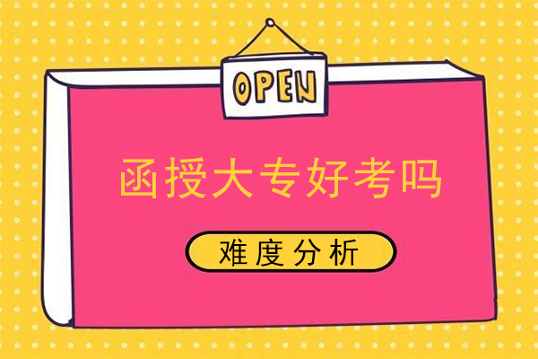 皖南八校联考_联考皖南八校排名_皖南八校联考考试范围