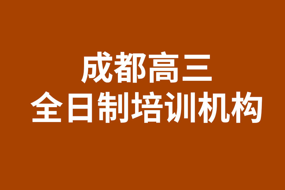 本科院校广东_广东本b院校_广东本科院校名单排行