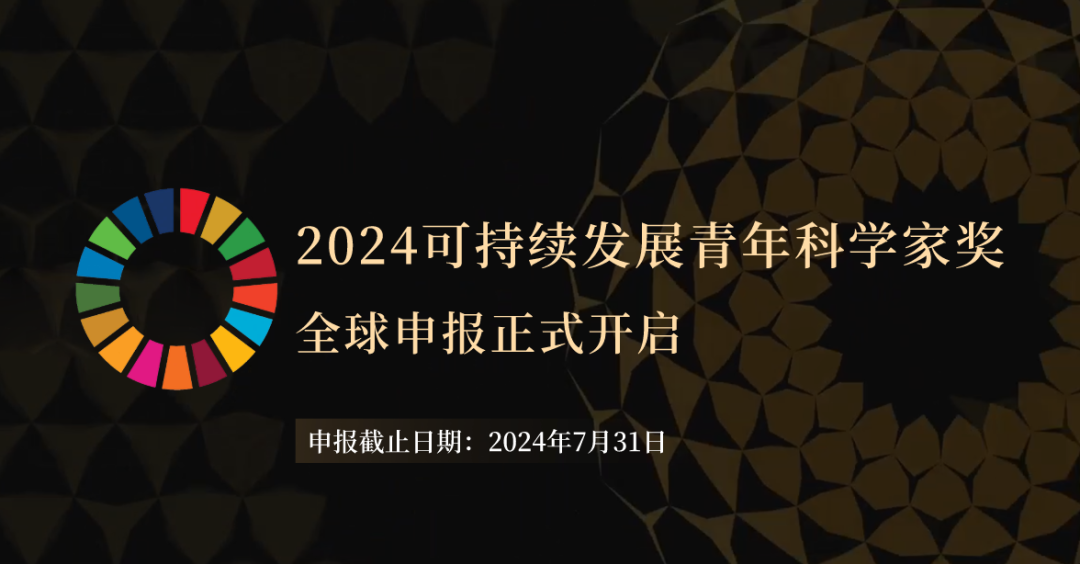 高考云南查分时间2024年级_高考云南查分时间6月23晚上_2024云南高考查分时间