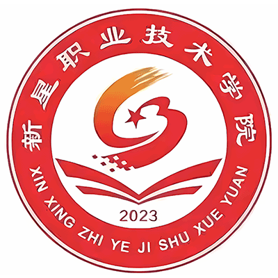 2023年深圳第二职业技术学校录取分数线_2023年深圳第二职业技术学校录取分数线_2023年深圳第二职业技术学校录取分数线