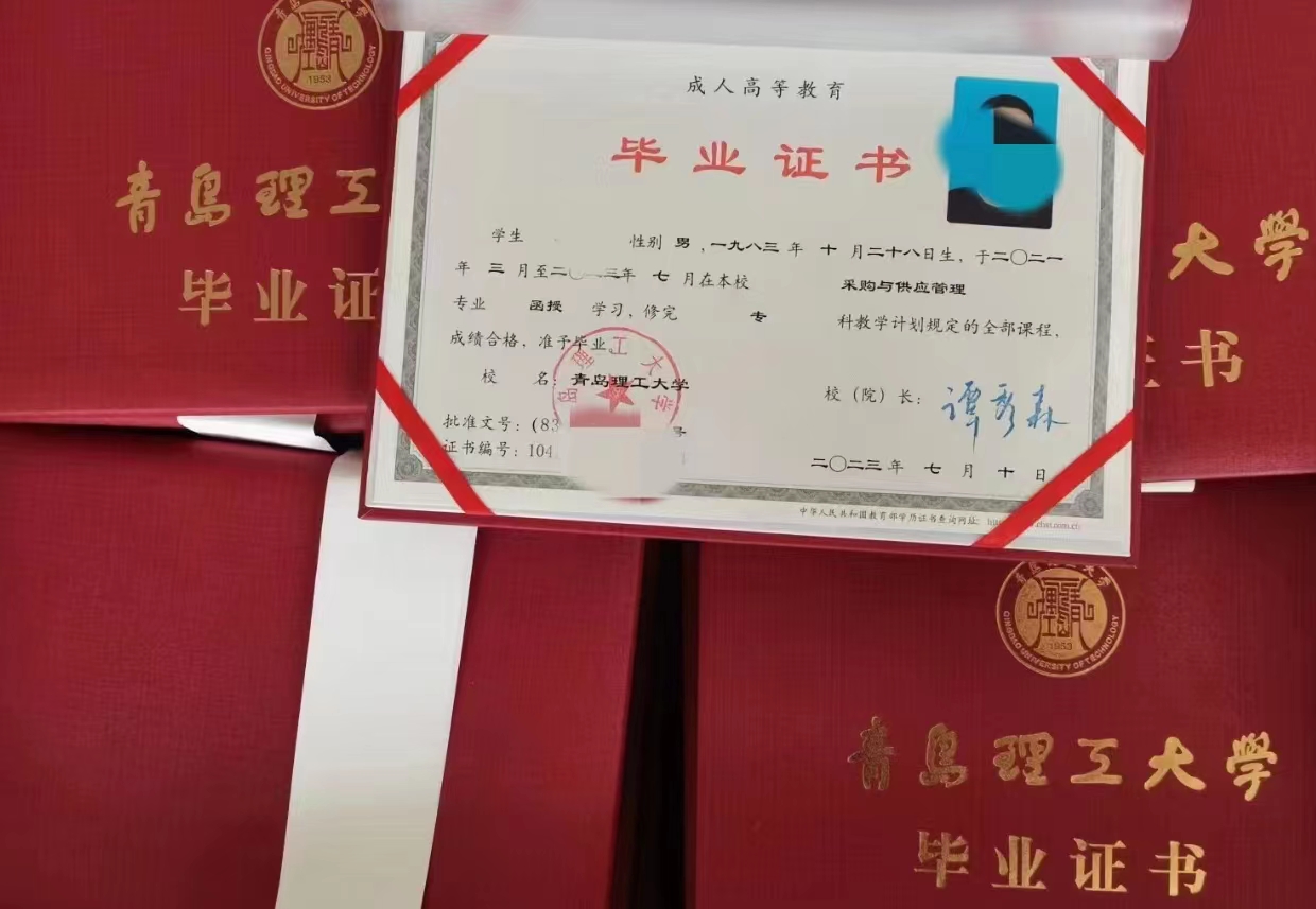 唯一正部级大学_唯一部级大学有哪些_唯一一所正部级大学