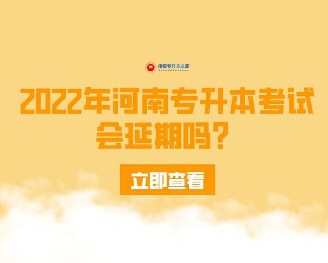 绵阳职业技术学院_绵阳职业技术学院等_绵阳学院职业技术学院官网