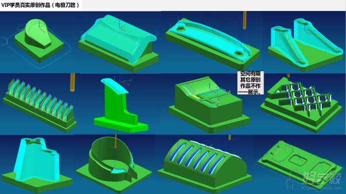 学3d建模要什么基础_学习3D建模要多少钱_学3d建模能赚到钱吗