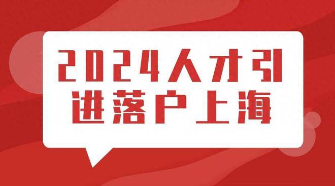 浙江护士考试_浙江省专科护士报名_2024年浙江护士报名官网