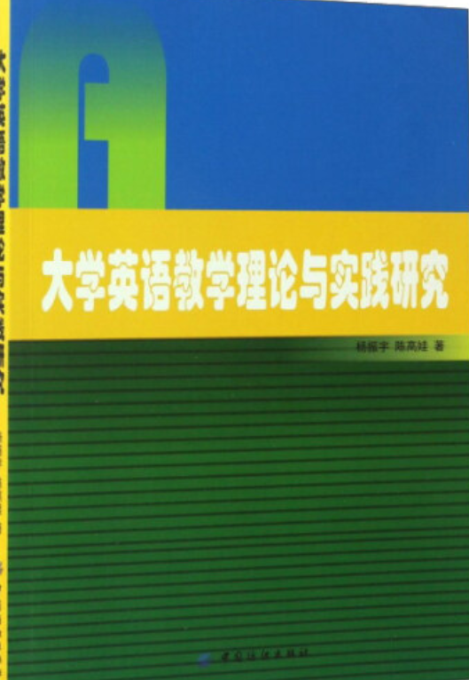 六级成绩查询2024年12月_六级成绩查询下半年_六级英语成绩查询时间202