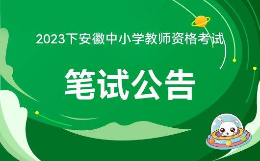 2024年广东护士报名官网_广东护士考试_广东护士考试时间