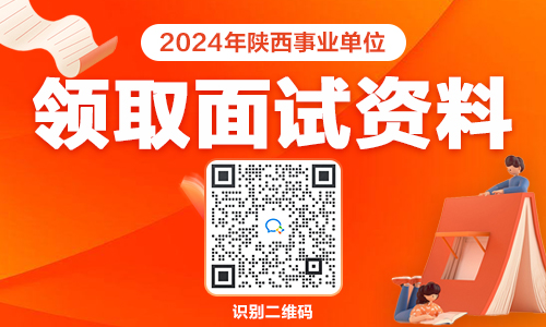 大理市事业单位成绩查询_大理州事业单位笔试成绩查询_2024年大理州事业单位考试成绩查询