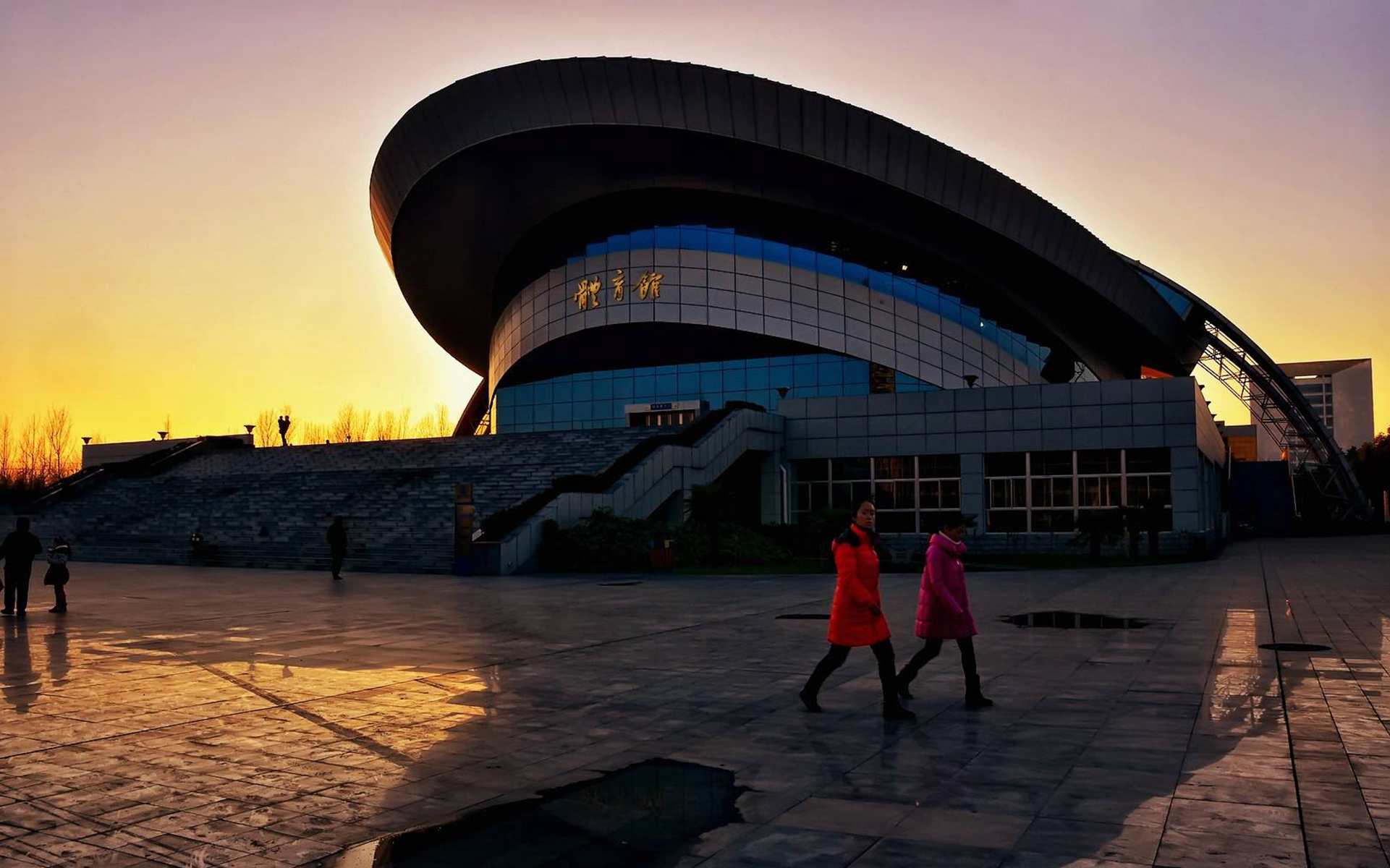 信阳师范学院华锐学院_信阳师范华锐学院怎么样_信阳师院华锐学院是什么