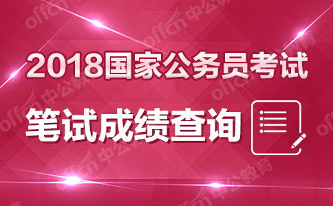 甘肃省环评工程师考试报名_2024年甘肃环保工程师考试真题_2021环保工程师考试