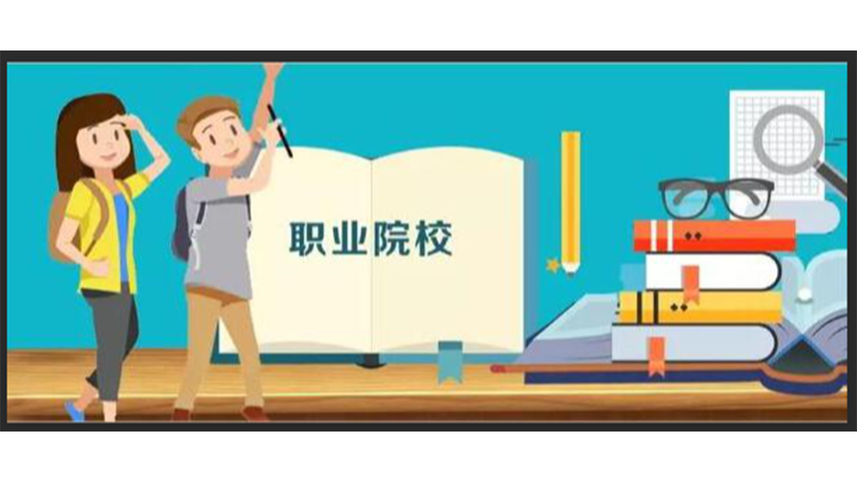 招生河北省艺校简章最新_招生河北省艺校简章官网_河北省艺校招生简章