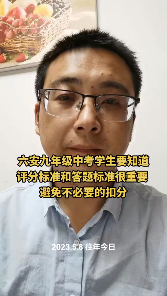 长沙市高中录取标准_长沙高中录取标准_录取长沙高中标准分数