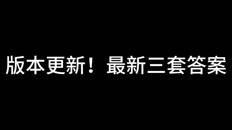 险反义词是什么词_化险为夷的反义词_险夷是反义词吗