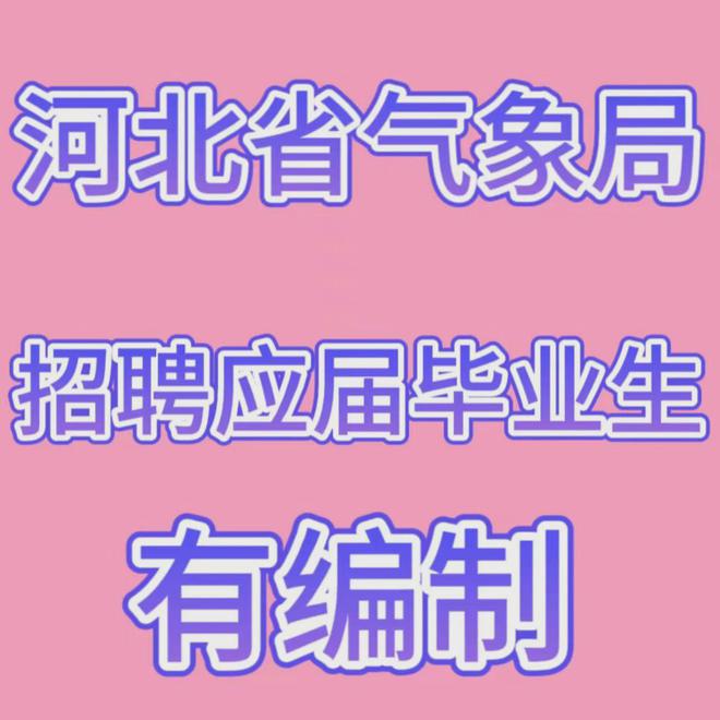 河南工业贸易职业学院院系_河南工业贸易职业技术学院贴吧_河南工业贸易职业学院怎么样