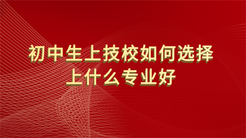 学校学费多少_学费学校会一一核对吗_学费学校扣少了