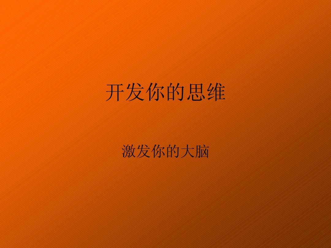 小丽和小兰去林林家做客_小丽来帮助_小丽小玲小娟三个人一起去