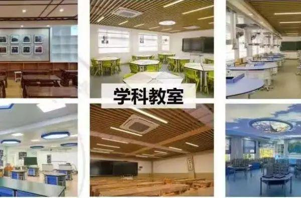 温州高级中学校徽_温州高级中学学校排名_温州第二高级中学