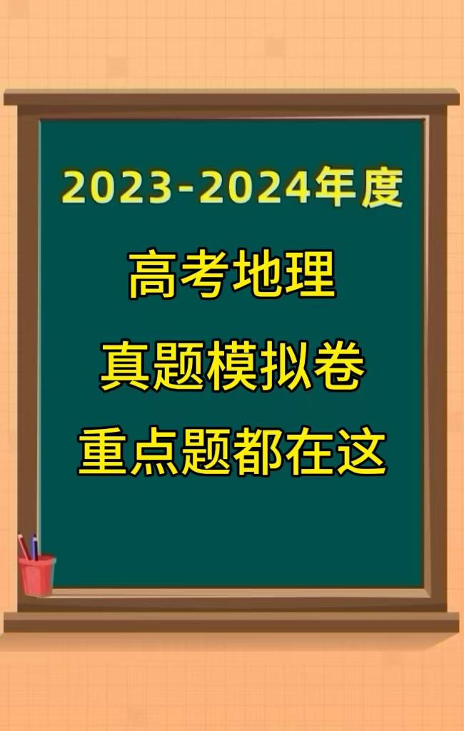 2022年高考新变化_2024年高考新变化_2022高考变化