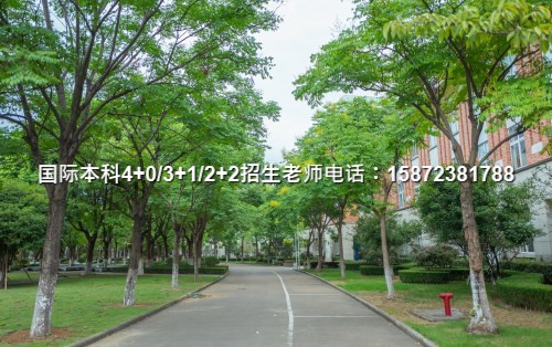 武汉工商管理大学_武汉工商管理大学_武汉工商管理大学