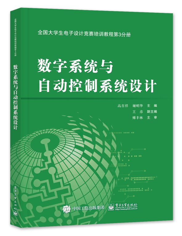 理学和工学的区别_理学和工学怎么区分_理学和工学区别