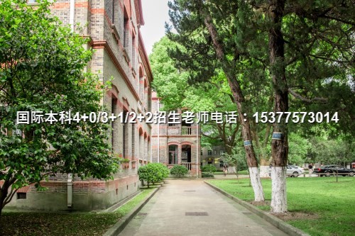 留学部留学服务中心_教育部留学服务中心网站_留学管理中心官网