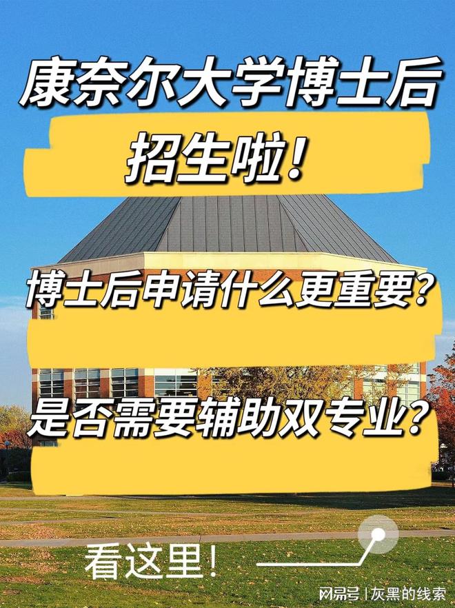 医学专业排名_医学专业排名大学排名_医学排名专业有哪些