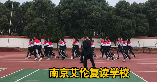 雍城中学录取分数线_雍城中学_雍城小学好不好