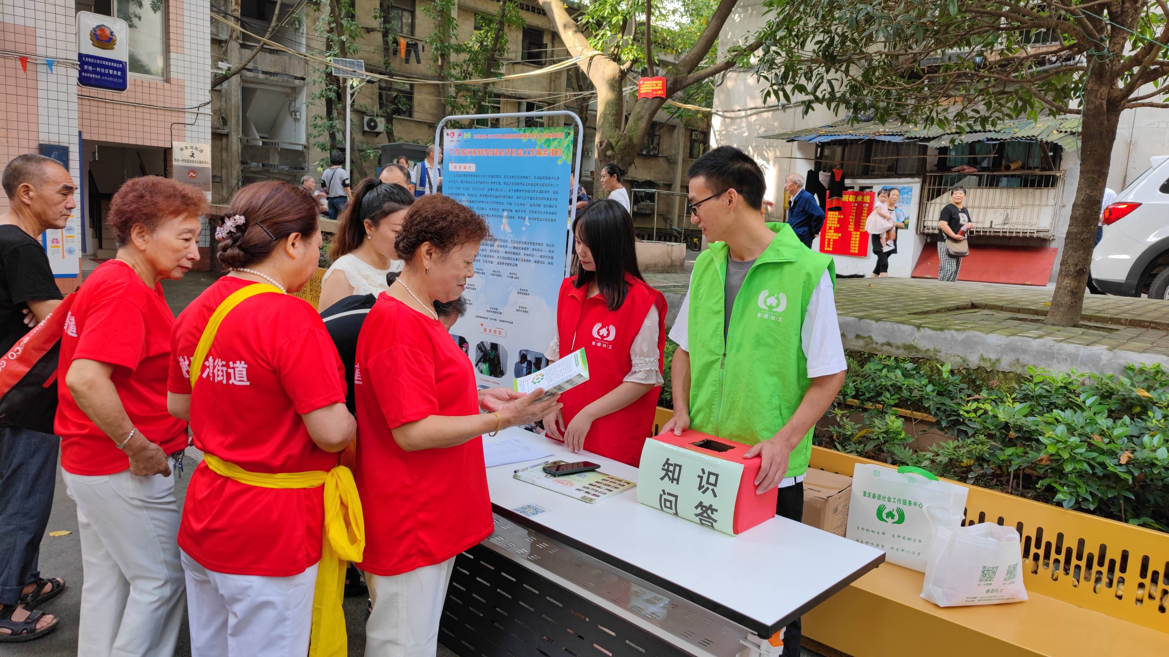 树人景瑞小学校长简介_重庆树人景瑞小学_树人景瑞小学