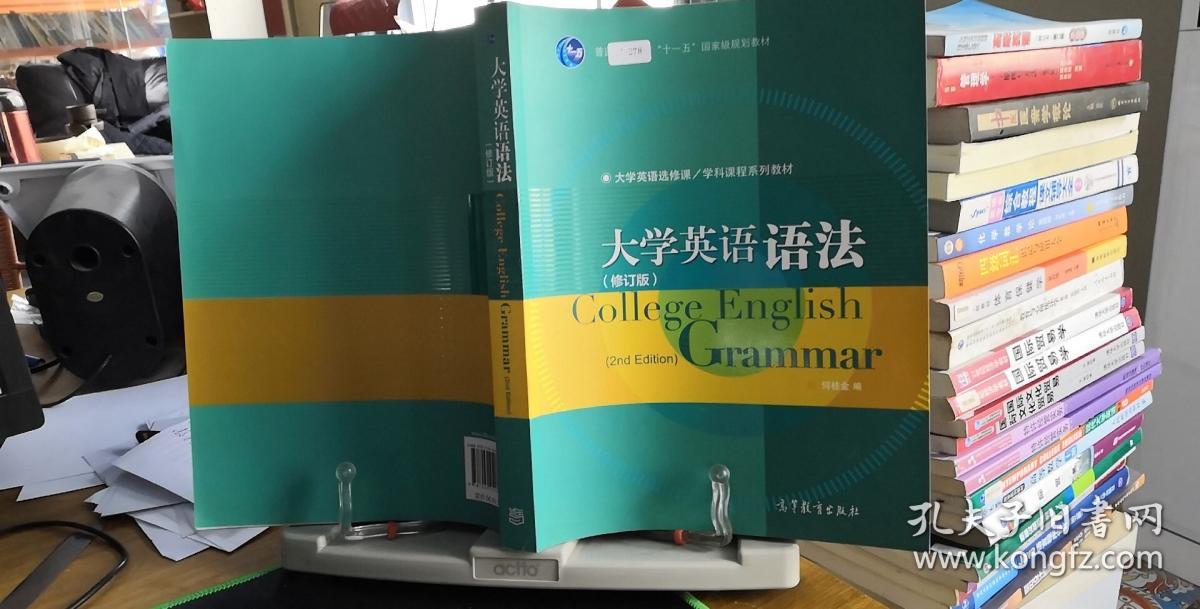 英语专业学什么 英语专业都有什么课程_英语专业的课程内容_英语专业全部课程