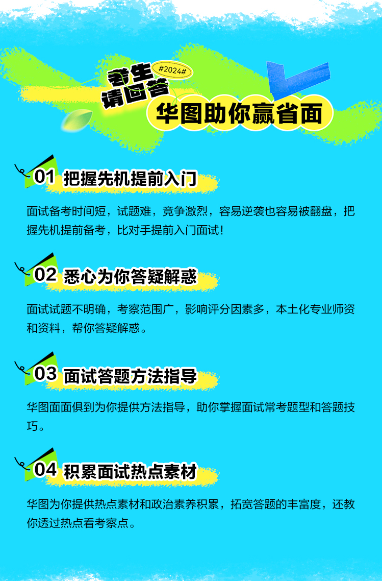 2024贵州公务员成绩排名_贵州省公务员考试成绩排名_贵州省公务员成绩排名