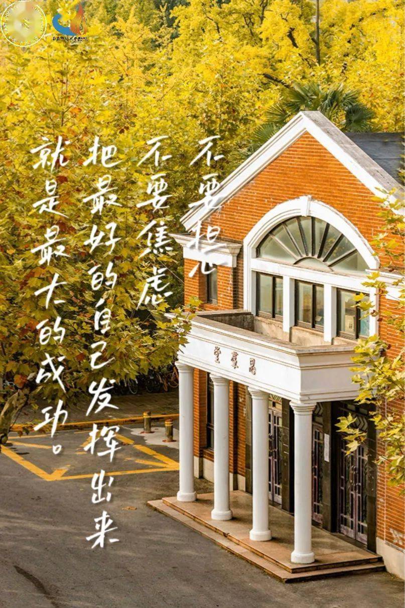 重庆二专学校_在重庆招生的专科学校_重庆哪些专科学校