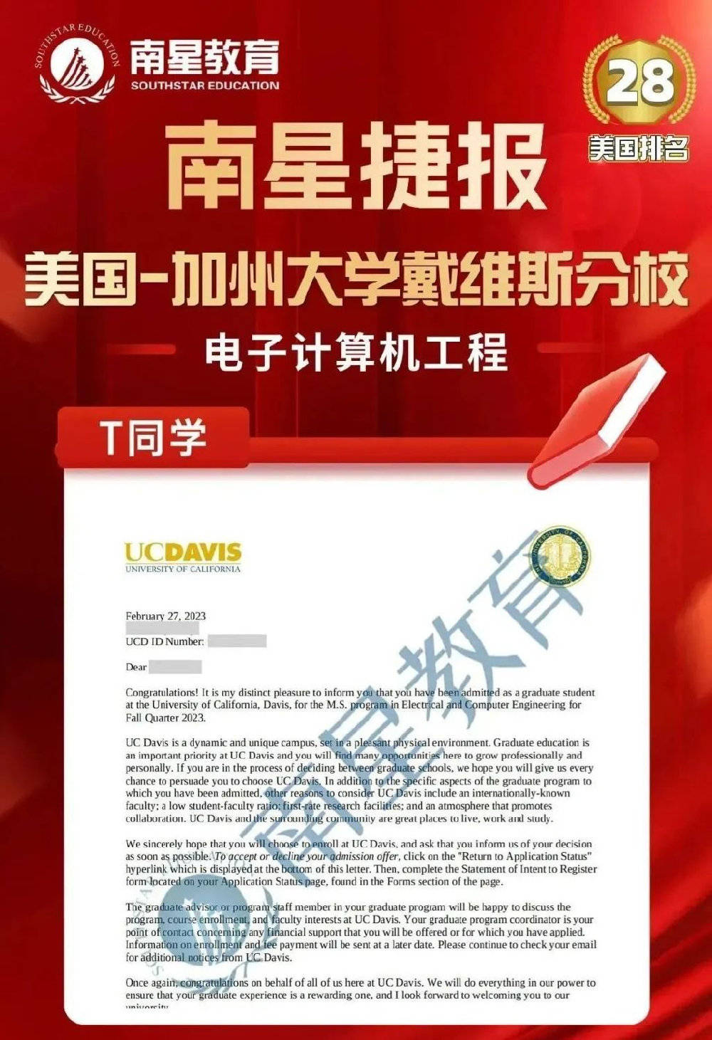 运输就业交通方向专业怎么样_交通运输专业就业方向_交通运输类就业前景